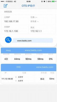 SBTI测试官方网址是什么