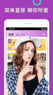 茄子免费小说手机版如何设置我的阅读喜好