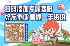 仙境传说重生重逢测试有哪些福利活动