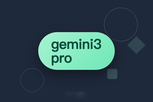 gemini3 pro：完整指南