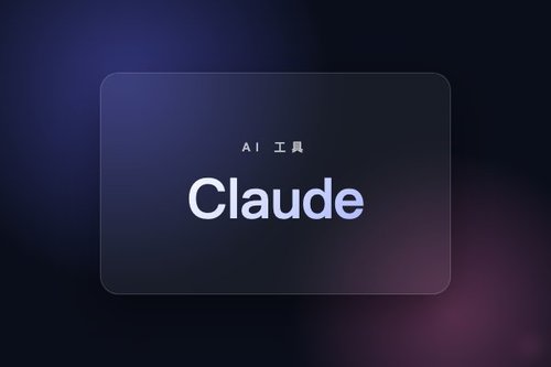anthropic claude login 最新解析