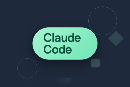 Claude Code使用 详细解读
