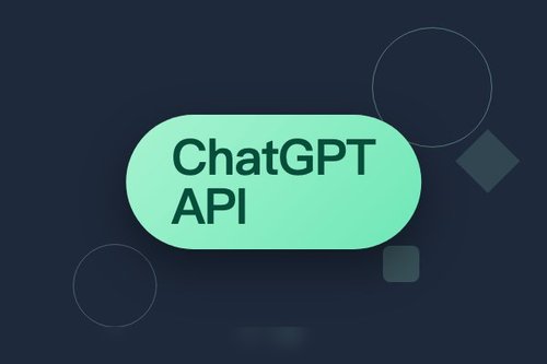 chatgpt官方api：完整指南