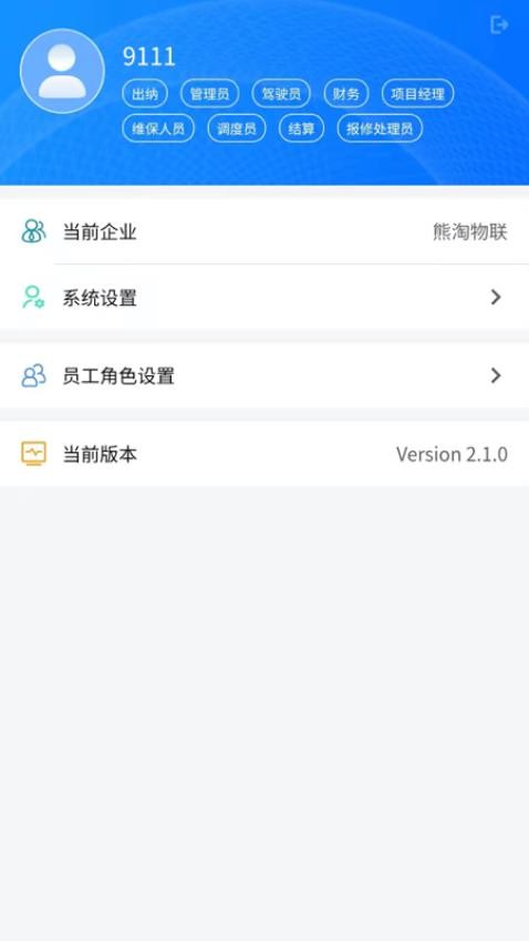 熊淘