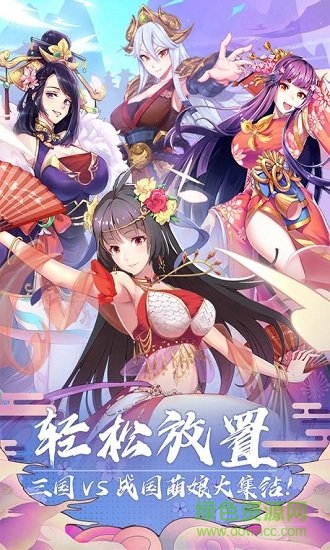 放置海岛台服手游