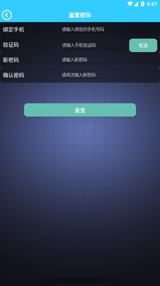 金镖师