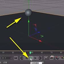 Cinema 4D教程：如何创建有规律弹跳的小球动画