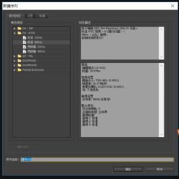 Minimax视频生成模型的实际表现怎样评估
