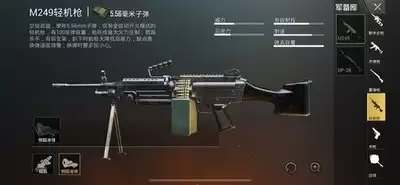 绝地求生手游垂直灵敏度怎么调才能压枪稳-绝地求生手游垂直灵敏度压枪最佳设置指南