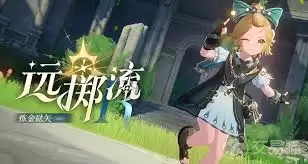 归环测试时间安排