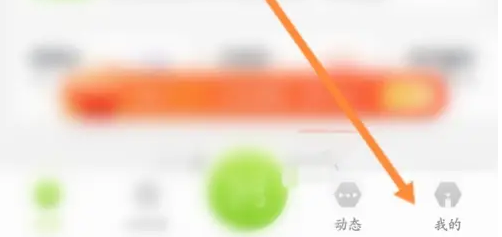丰巢管家余额如何提现：详细操作步骤教你取出账户资金