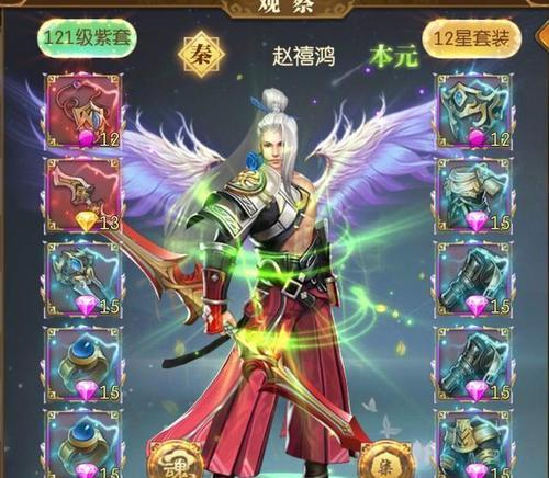 征途141级技能加点指南：成就巅峰战力的必修课与加点秘技全解析