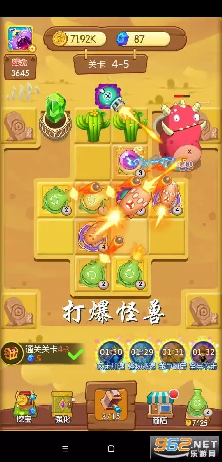 小怪兽别跑强力英雄盘点-小怪兽别跑哪些英雄值得培养