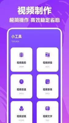 白羊影视app投屏操作指南-白羊影视app投屏方法详解