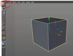 C4D选择对象功能操作指南-C4D选择对象功能的具体使用方法