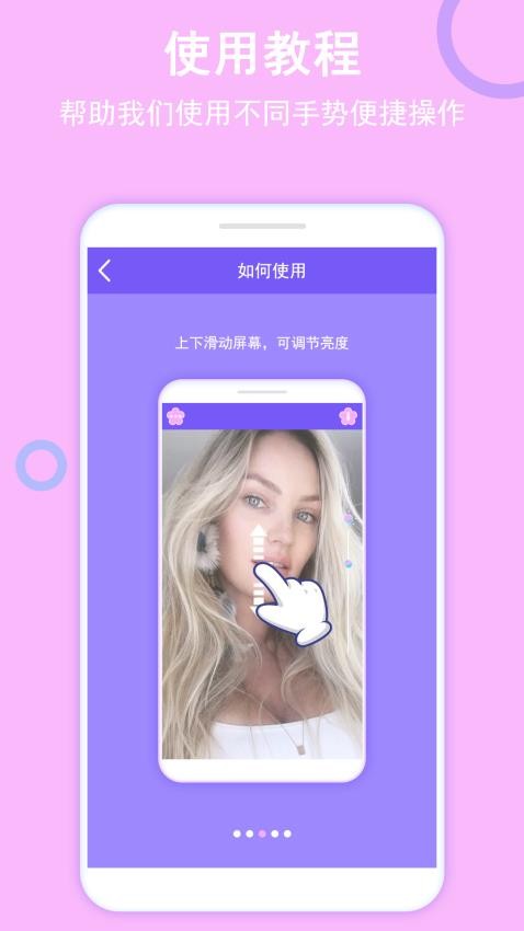 小公主镜子