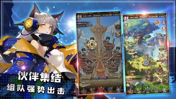 沧月战纪台服版最新版