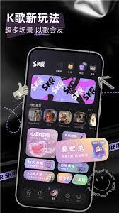 skrapp怎么使用
