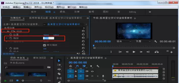 pr如何调整图片大小位置及旋转角度：pr怎样调整图片大小位置与旋转角度