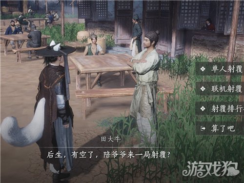 燕云十六声射覆题库2026版-最新射覆答案详解