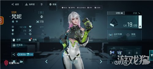 镭明闪击小开关开启方法-小开关设置修改指南