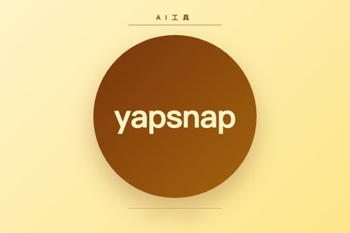 yapsnap：纯CPU转录YouTube、TikTok、X、Instagram视频