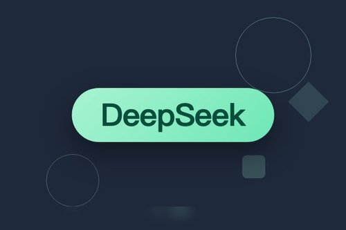 DeepSeek V3.1-Terminus 文本生成模型上线