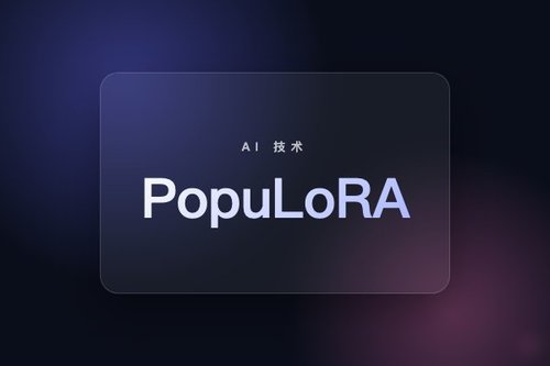 PopuLoRA：LLM群体协同进化实现推理自我对弈