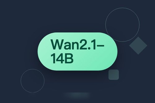 字节跳动Wan2.1-14B图像提示视频生成模型上线