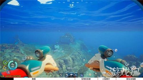 深海迷航2生物实验室蓝图获取指南-生物实验室蓝图详细入手途径