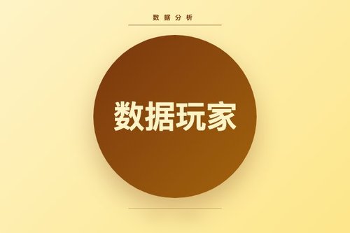 数据玩家和普通用户：6个核心区别实测