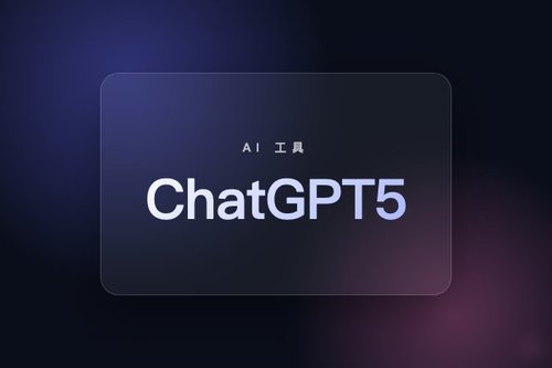 ChatGPT5避坑：5个常见错误千万别犯