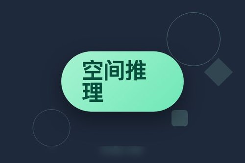 多机器人协同自我中心空间推理：多模态大语言模型视角融合
