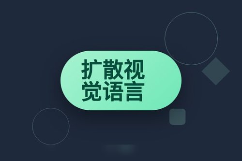 扩散视觉语言模型在长文本生成中现掩码先验漂移与位置注意力崩溃