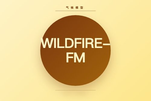 WILDFIRE-FM专为野火预测预训练，挑战通用地球模型实际效能