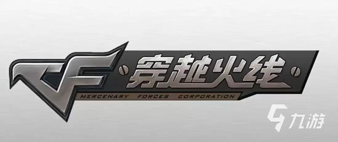 CF网络连接异常与服务器断开问题解析：掉线原因排查与加速工具使用技巧指南