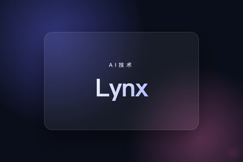 字节跳动开源Lynx图像转视频模型
