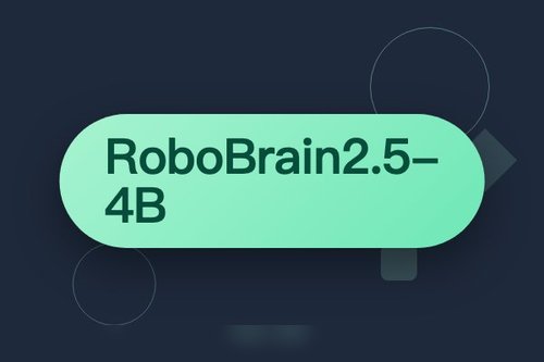 智源基于Qwen3-VL发布RoboBrain2.5-4B机器人视觉模型