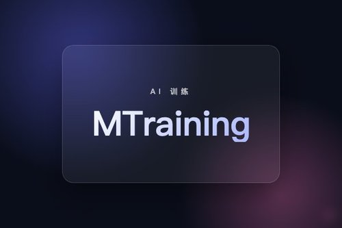 MTraining分布式动态稀疏注意力实现超长上下文高效训练