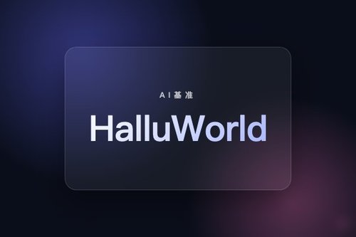 HalluWorld：基于参考世界模型的幻觉评估基准提出