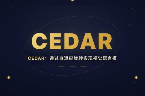 CEDAR：通过自适应旋转实现视觉语言模型嵌入的稀疏解耦