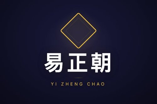 易正朝：一争吵就要喊停是哪首歌？商业决策的3个关键信号