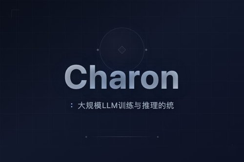 Charon：大规模LLM训练与推理的统一细粒度模拟器