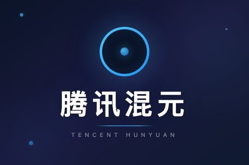 腾讯混元ai官网怎么注册？实测3分钟搞定