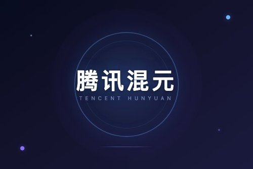 腾讯混元大模型官网避坑指南：5个常见错误操作