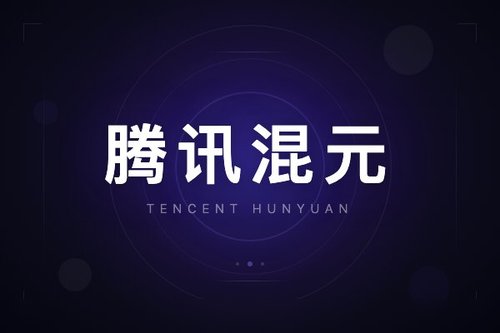 2026腾讯混元3d大模型官网与同类平台对比，哪个更上手？