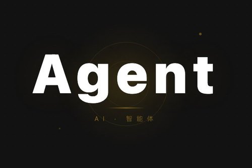 实测对比：Agent在人工智能中是什么意思？从入门到实战