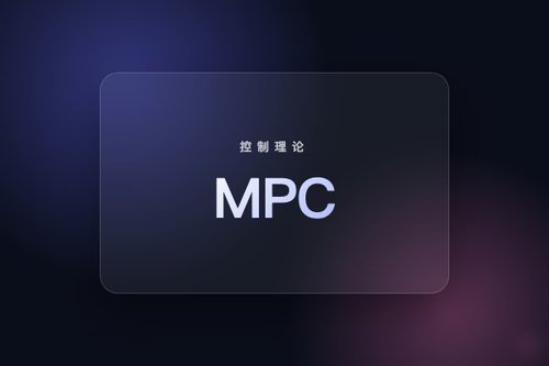 数据驱动加速MPC并保证代价上界的非参数策略