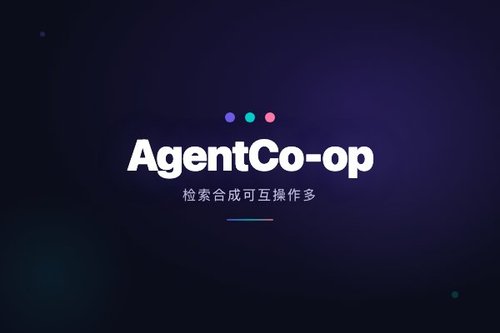 AgentCo-op：检索合成可互操作多智能体工作流框架