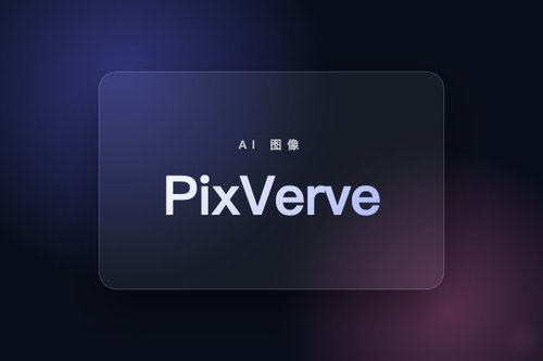 PixVerve发布95K数据集实现原生超高清图像生成至100MP